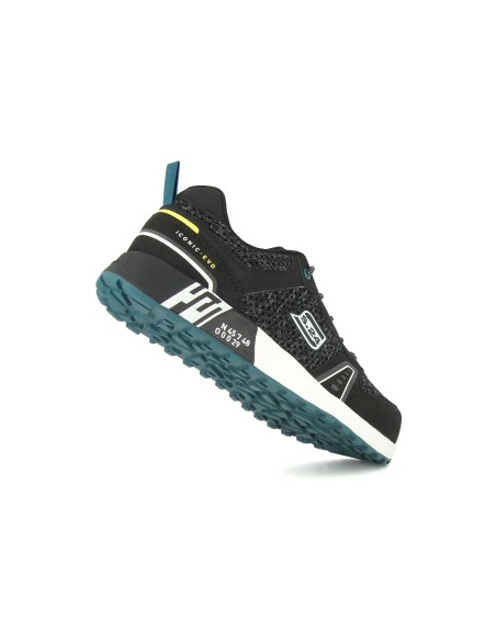 Basket de sécurité mixte SPRINT S1PS | S24